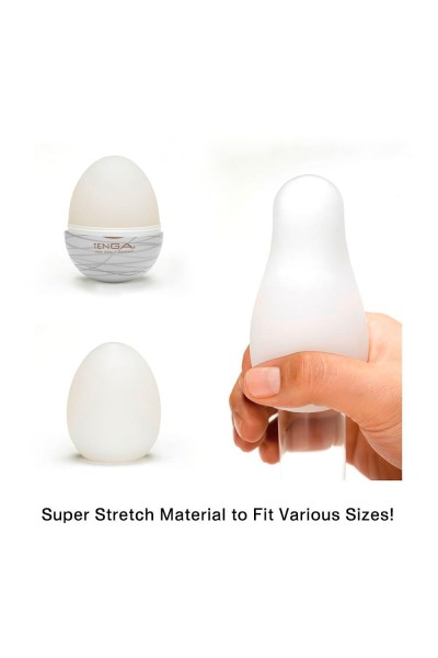 Ovetto masturbatore Silky II