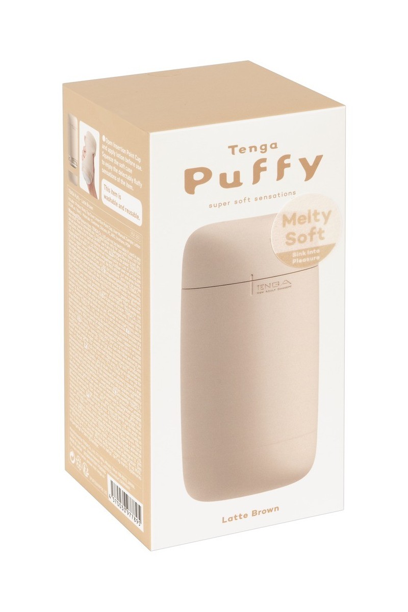 Masturbatore Puffy Latte Brown