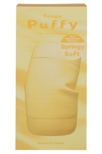 Masturbatore Puffy Custard Yellow