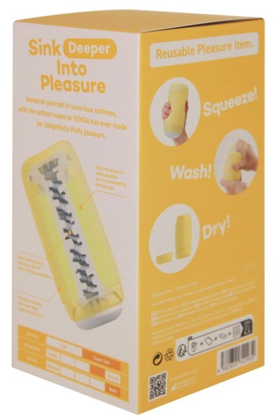 Masturbatore Puffy Custard Yellow